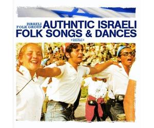 Israeli Folk Gro Authentic Israeli Folk Songs & Dances (Digitally Remastere (CD)