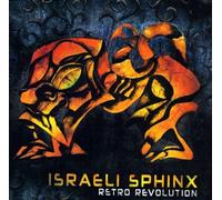 Israeli Sphinx - Retro Revolution