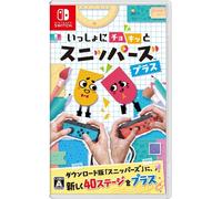 Isshoni Chokitto Snipperclips Plus Cut It Out Together Nintendo Switch Japan
