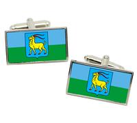 Istria (Croazia) Bandiera Gemelli IN Cromata Scatola Regalo