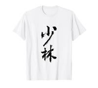 Istruttore Shaolin / Studenti Shaolin / Calligrafia Shaolin Maglietta