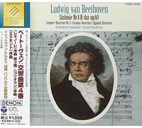Istvan Kertesz & Bamberg So - Beethoven: Symphony No. 4