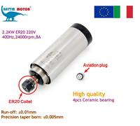 【IT】 2.2kw Air Cooled Spindle Motor ER20 220V 8A 24000rpm for CNC Engraving