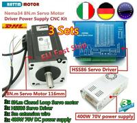 〖IT〗3X Servo Motor Driver 8N.m Nema34 Closed Loop Stepper Motor 118mm 70V DC Kit