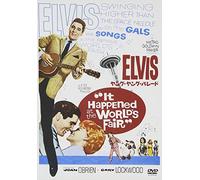 It Happened at the World S Fai