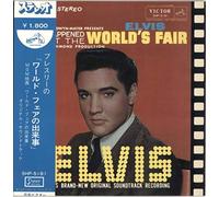 It Happened At The World's Fair