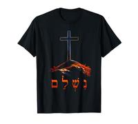 It is Finished - Hebrew Cross of Jesus Passover Easter Maglietta