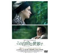 It S a Free World.. . [08/E/S: J