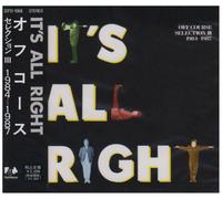 IT`S ALL RIGHT SELECTION III 1