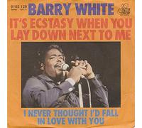 It´s Ectasy When You Lay Down To Me/I Never Thought I´d Fall In Love With You(7" Vinyl Single)(1977)(Century Records 6162 128)