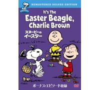 It S the Easter Beagle, Charlie