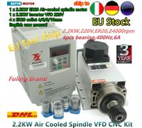 〖IT〗 Square 2.2KW 220V Air Cooled Spindle Motor ER20 24000rpm VFD Engraving Kit