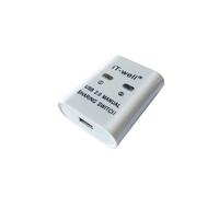 IT-Well USB Printer HUB 2 Port Printing Switcher Box 2 Input 1 Output Cable Splitter for 2 Computers Share Printer White