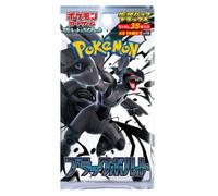 IT-WHY Busta da 7 carte Pokémon giapponesi Black Bolt It-why