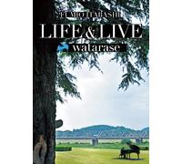 Itabashi Fumio - Watarase Dvd [Edizione: Giappone]