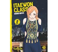 Itaewon Class - tome 2
