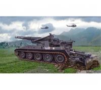 ITALERI 1:3 5 M110 Auto Spinta Obice / 510006574