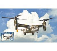 ITALERI 1/72 KIT AEREO V 22A OSPREY MODELLISMO MODELLINO STATICO