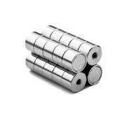 ITALFITMAGNETI | 20 pezzi - Magneti con Foro Neodimio Forza 5,50 Kg - Diametro 12 mm Spessore 8 mm con foro filettato non passante M4