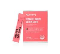 Italia Low Molecular Collagen 1000 1g x 30 sticks