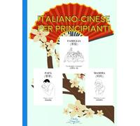 Italiano-Cinese per Principianti
