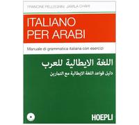 Francine Pellegrini, Jamila Chahi – Italiano per arabi – Grammatica italiana con esercizi – CD audio