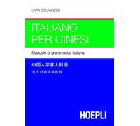 Italiano per cinesi