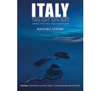 Italy. Twilight skylines from police helicopters. Ediz. inglese e