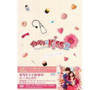 Miki Honoka - Itazura Na Kiss 2-Love In Tokyo Dvd-Box 1 (4 Dvd) [Edizione: Giappone]