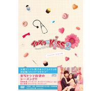 Miki Honoka - Itazura Na Kiss 2-Love In Tokyo Dvd-Box 2 (4 Dvd) [Edizione: Giappone]