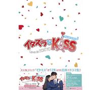 Miki Honoka - Itazura Na Kiss-Love In Tokyo Blu-Ray Box 2 (4 Blu-Ray) [Edizione: Giappone]