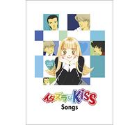 ITAZURA NA KISS SONG BOOK