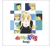 ITAZURA NA KISS SONG BOOK - VA