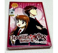 Itazura na Kiss (VOL.1 - 25 End) ~ Tutte le regioni ~ Nuovo e sigillo di fabb...
