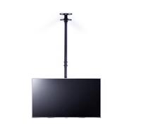 Hagor M Public - supporto da soffitto Medium Single - 32-46, 400x400, 70kg, nero