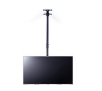 Hagor M Public - supporto da soffitto Medium Single - 32-46, 400x400, 70kg, nero