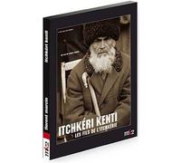Itchkeri kenti - les fils de l'itchkeri