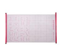 Itkcozcg Forniture per ufficio, Riutilizzabile Acqua Scrittura Panno Gridded Carta Da Scrittura Cinese Riutilizzabile Acqua di Scrittura Panno di, Immagine di riferimento a colori, 0.7m*42cm,