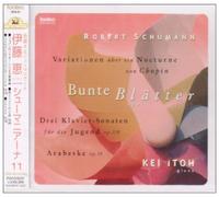 Itoh Kei - Schumanniana 11 [Import]