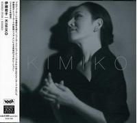 Itoh, Kimiko - Kimiko