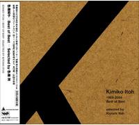 Itoh, Kimiko - of Best 1989-2004
