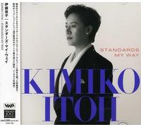 Itoh, Kimiko - Standards My Way