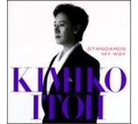Itoh, Kimiko - Standards My Way