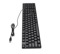 Itonash 104 Tastiera di Lingua Minoritaria Chiave, Tastiera da Gioco Ergonomica USB con Progettazione Inclinata e Cavo da 1, per il Computer Portatile (russo)