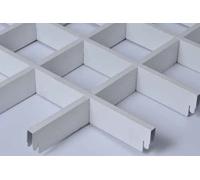 ITP PANNELLI CONTROSOFFITTO ALLUMINIO GRIGLIATO 5.04Mq 60x60x4 Confezione 14Pz