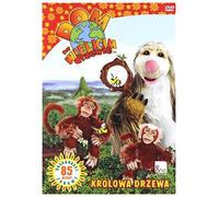 It's a Big Big World [DVD] (IMPORT) (No English version)