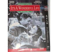 It's a Wonderful Life, Frank Capra, 1947, DVD New
