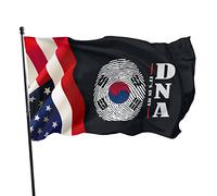 It's In MySouth Korea Flag Flag 3x5 ft Bandiere da muro dai colori vivaci e resistenti allo sbiadimento UV per esterni ed interni