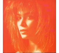 IT'S JUST THE WAY THAT YOU LOVE ME 7" (VINYL 45) UK SIRE 1988