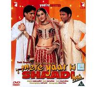 It's My Friend's Wedding - Two Men Vying for One Woman (Mere Yaar Ki Shaadi Hai) (DVD with English Subtitles)